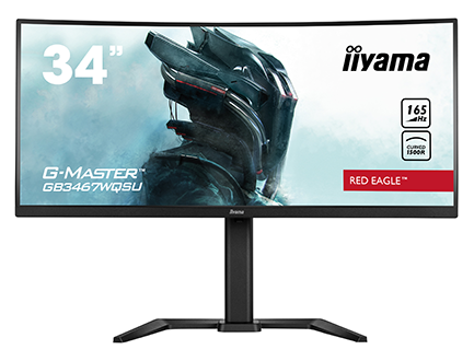 34-inch iiyama G-Master Red Eagle Curved Monitor