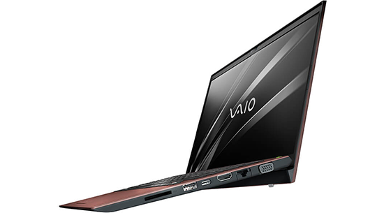 Bronze Brown Edition laptop