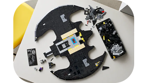 Lego Design