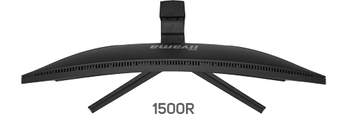 Curved monitor