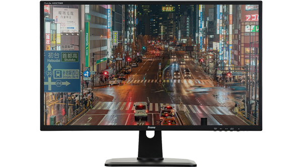 32-inch iiyama ProLite WQHD XB3270QS IPS Monitor