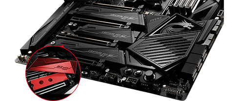 x570 m2 shield