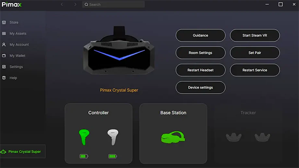 Pimax Play application