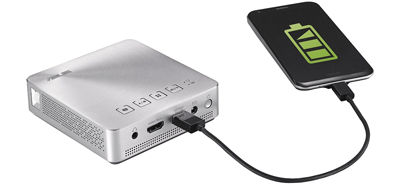 power bank