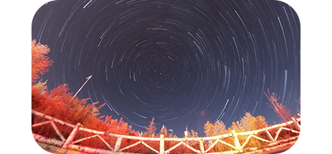 starlapse mode