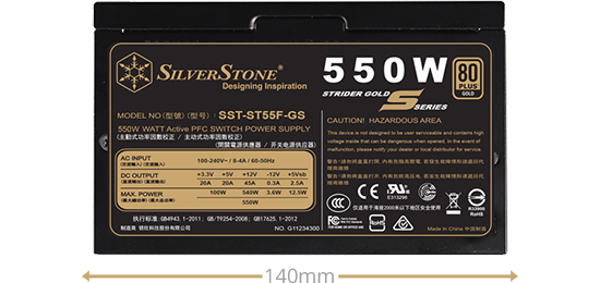 Silverstone Strider Small Sized PSU
