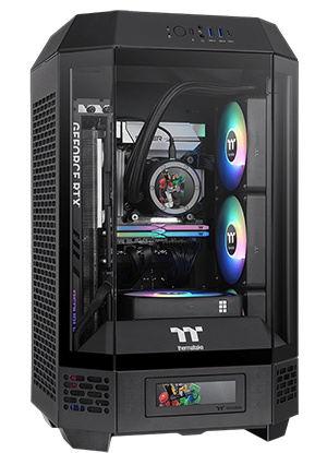 360mm Radiator Support