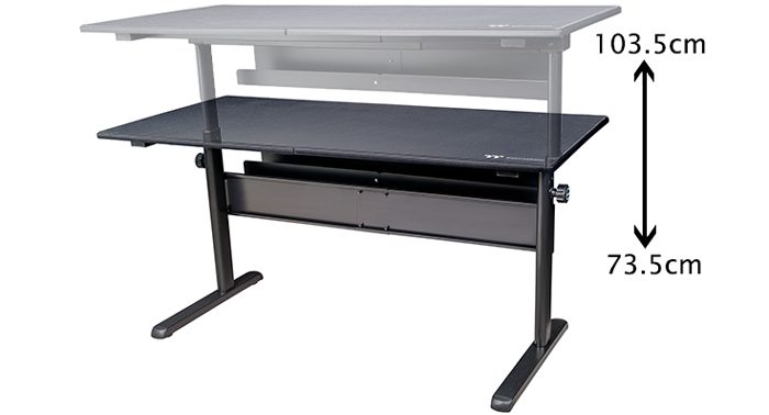 Adjustable Height