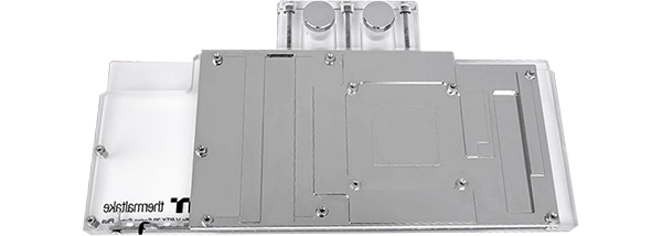 Thermaltake Mirror Finised Copper Base
