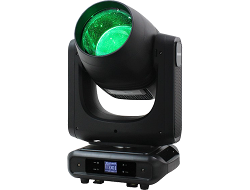 Elumen8 - Kudos 700 Beam