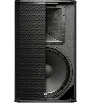 PreSonus - 'ULT15'