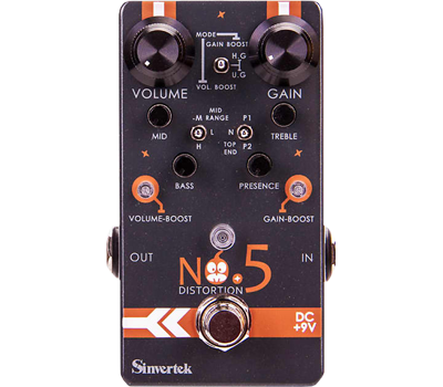 Sinvertek - 'Drive N5'