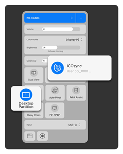 benq Display Pilot 2 interface