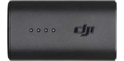 DJI FPV Goggles Battery
