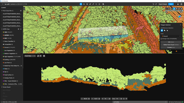 DJI Modify software window