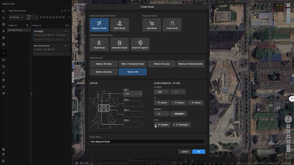 DJI FlightHub 2 software window