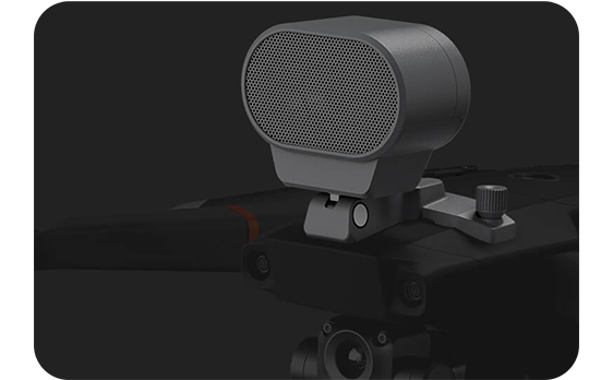 DJI Mavic 2 Enterprise Advanced