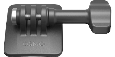 DJI Osmo Action Curved Adhesive Base Kit