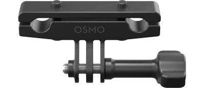 DJI Osmo Action Bike Seat Rail Mount
