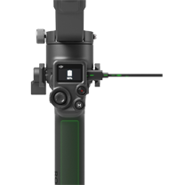 DJI RSC 2 3-axis gimbal