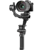 DJI RSC 2 3-axis gimbal
