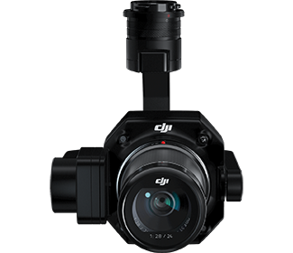 DJI Zenmuse P1 Aerial Mapping Camera