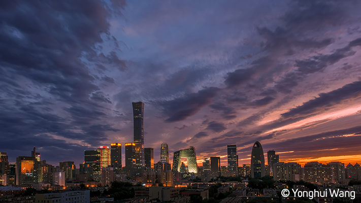Fujifilm X-T5 Beijing City Skyline at sunset sample image