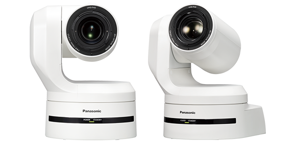 Panasonic AW-HE145 White Full-HD Professional PTZ Camera