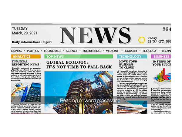 image of news paper