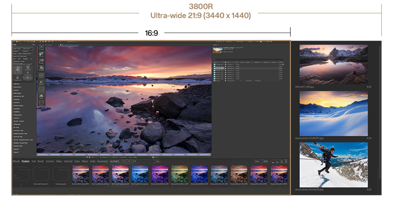 Screenshot of photo editing software showcasing the difference between 16:9 monitors and 21:9 monitors