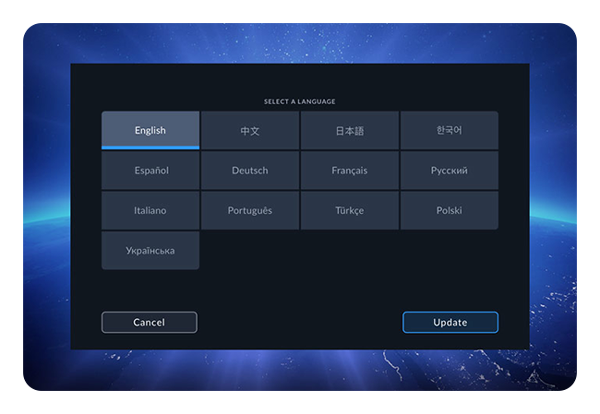 Blackmagic hyperdeck shuttle 4k pro language selection interface
