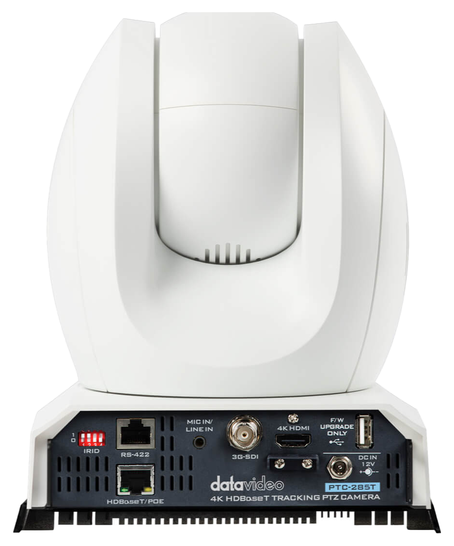 rear view of the ndi ptz camera