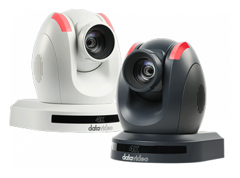 dark and light bodies of the 4k camera ptz