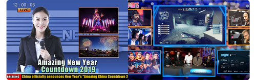 example screenshots of news and esports broadcasts