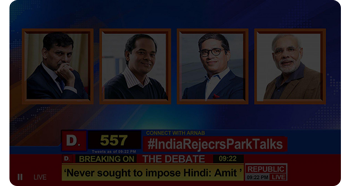 dim image of political news broadcast with leader portraits