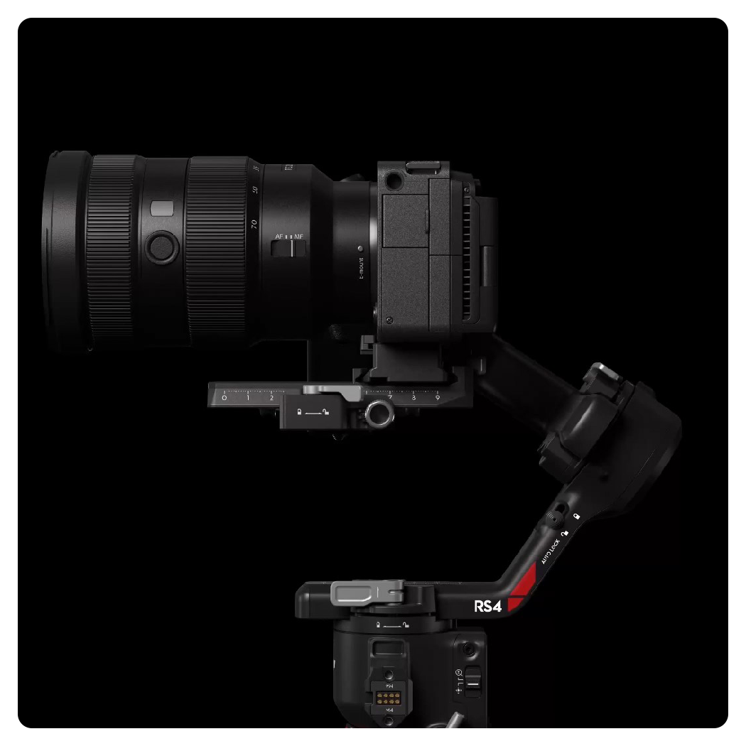 side view of the dji rs 4