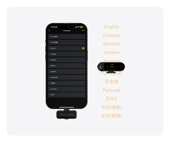 Hollyland LARK MAX 2 smartphone interface
