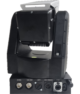 rear view image of MRMC ARC-UHD High Performance PTZ Camera connections