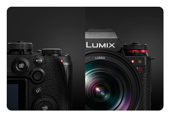close up of the Panasonic LUMIX S1II tally lights