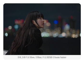 sample image of a girl at night taken with the Panasonic LUMIX S1IIE