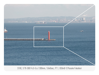 sample image of a lighthouse taken with the Panasonic LUMIX S1IIE and crop zoom feature