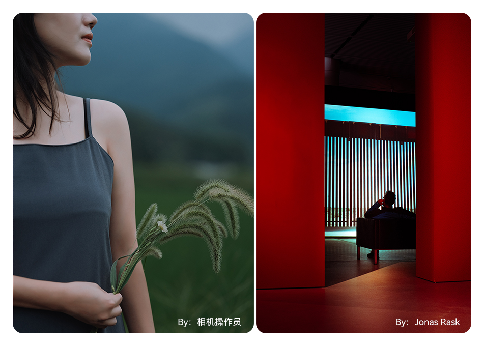 two sample images side by side, one of a woman holding a flower and one of a man sat on a chair in a red room taken with the ttartisan af 35mm f1.8 lens