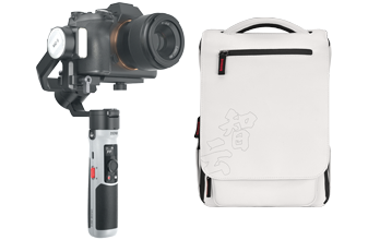 Zhiyun Crane M2S Combo 3 axis gimbal