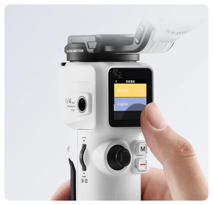 Zhiyun Crane M3S Combo