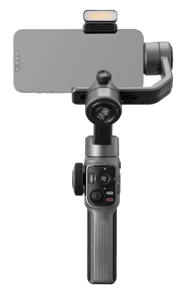 Zhiyun Smooth 5S