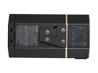 Zhiyun TransMount PowerPlus Battery Pack