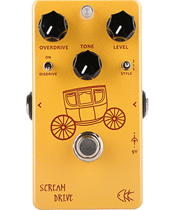 ckk scream drive