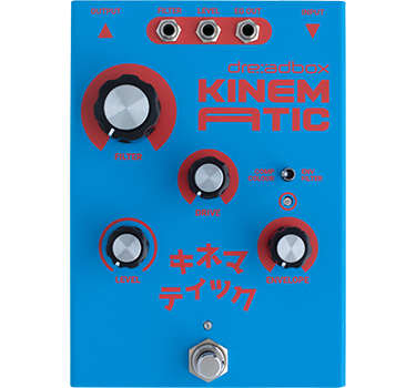 Dreadbox KINEMATIC