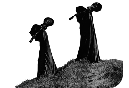 EarthQuaker Life Pedal SunnO)))
