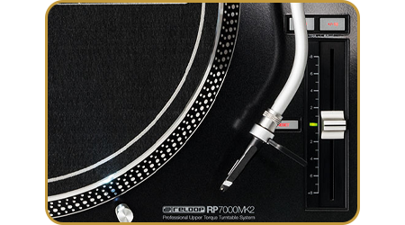 Reloop RP-7000 MK2